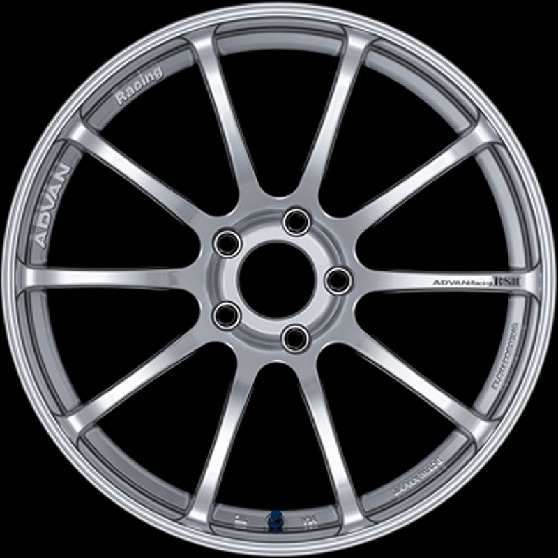 Advan RSII 17x8.0 / +50 Offset / 5x112 / 57.1mm Bore / Hyper Silver