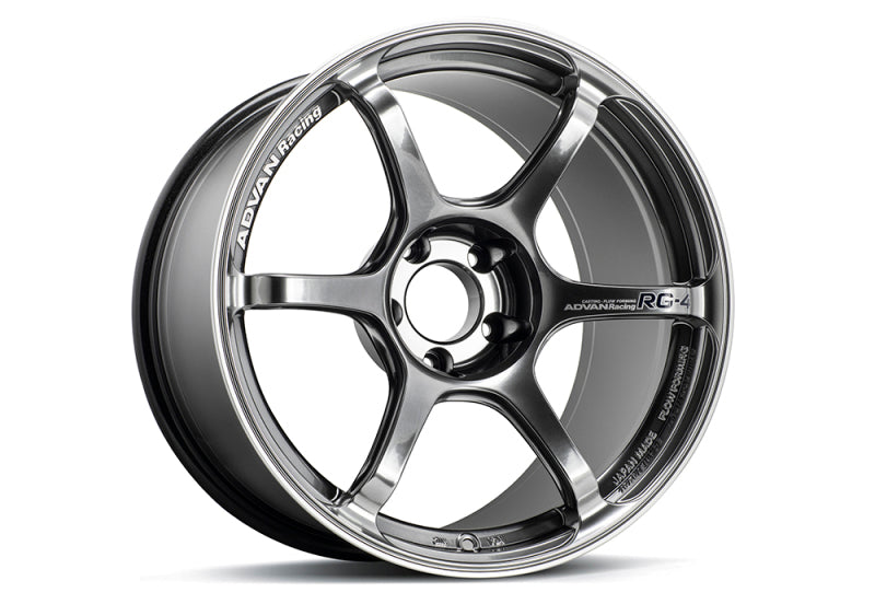 Advan RG-4 18x9.5 +45 5x120 Racing Hyper Black and Ring Wheel