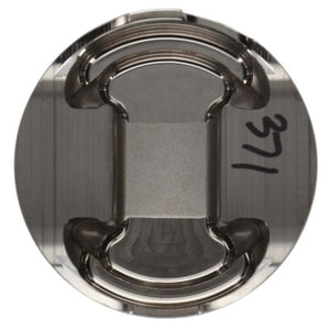 Wiseco Volvo B230A 96.00 mm Bore 46.38 mm CH -14.00 CC Piston Set