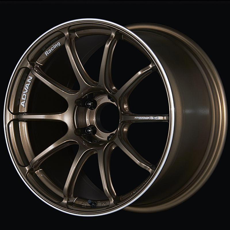 Advan RSIII 18x8.0 / +45 Offset / 5x114.3 / 73mm Bore / Umber Bronze Metallic and Ring