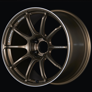 Advan RSIII 18x9.5 / +45 Offset / 5x100 / 63mm Bore / Umber Bronze Metallic and Ring