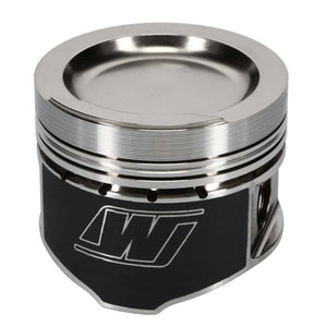 Wiseco Volvo B230A 96.00 mm Bore 46.38 mm CH -14.00 CC Piston Set