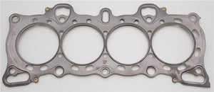 Cometic Honda B15B1-2-7/D16A6-7 75.5mm .045 inch MLS SOHC ZC Head Gasket