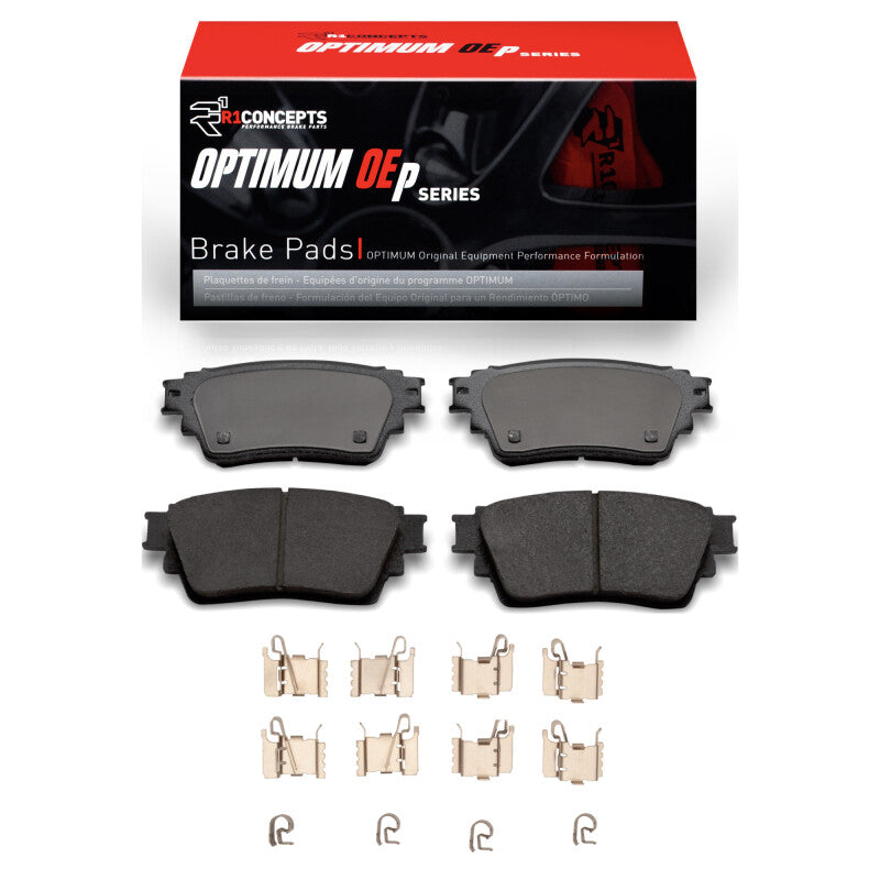 R1 2017-2025 Mitsubishi Outlander Rear R1 Optimum OE Pads & Hardware Kit