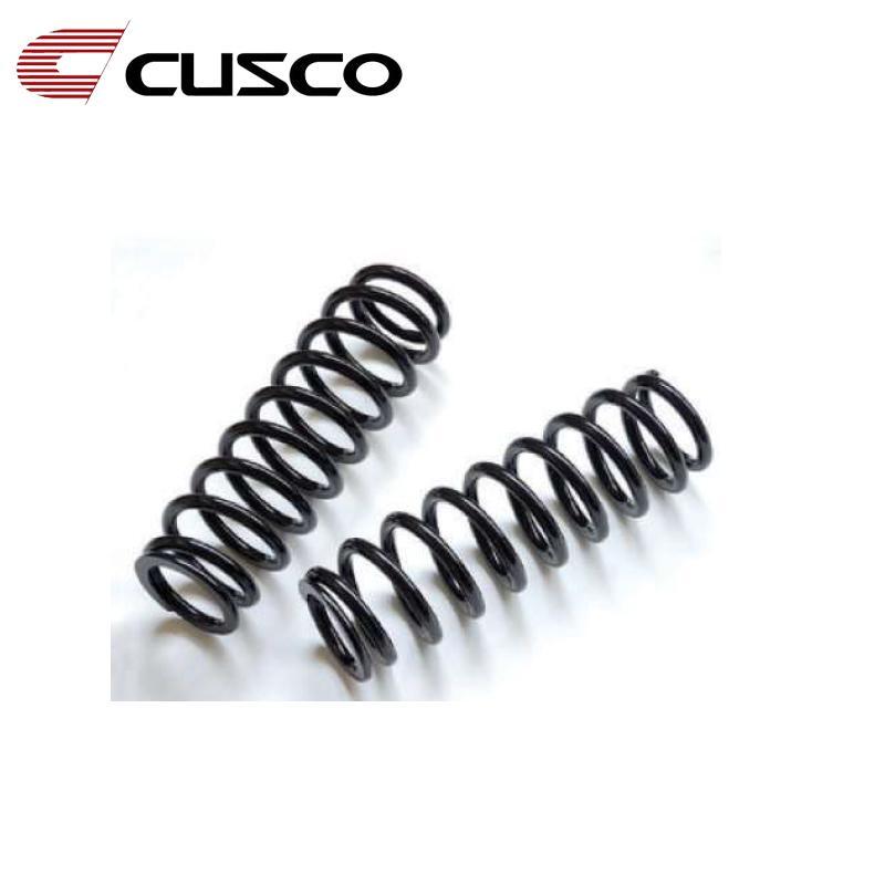 Cusco Coil Spring ID 65m - L 180mm- Blue