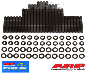 ARP Chevy V6 w/Pontiac Runner head stud kit