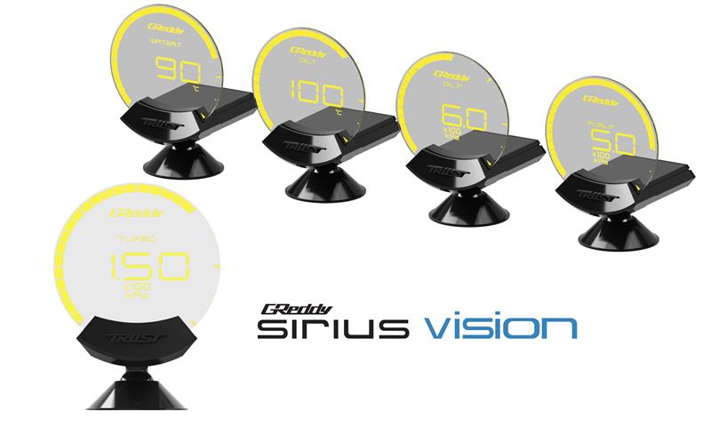 GReddy Sirius Unify Fuel Pressure Gauge Set (Sirius Meter w/Fuel Press Sensor Set & Vision Disp)