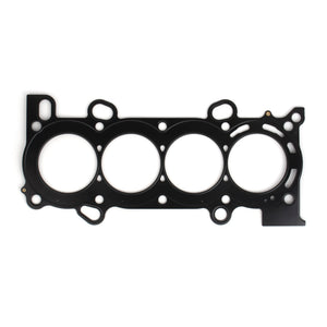 Cometic Honda K20z7 2012+ SI 89mm Bore .051 inch MLS Head Gasket