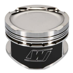 Wiseco Nissan QR25DE 89.50 mm Bore 32.00 mm CH -19.50 CC Piston Set