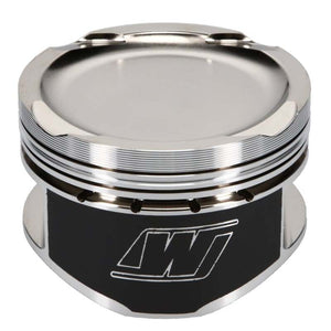 Wiseco Nissan QR25DE 90.00 mm Bore 32.00 mm CH -19.50 CC Piston Set