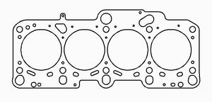 Cometic Volkswagen 1.8L 20v T EA827 .070in MLS Cylinder Head Gasket - 85mm Bore