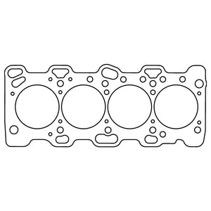 Cometic Mitsubishi 4G64 4CYL 88mm .050 inch Copper Head Gasket