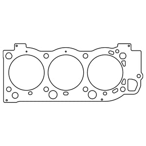 Cometic Toyota Tacoma / Landcruiser 98mm 5VZ-FE .075 inch MLS Head Gasket Right Side