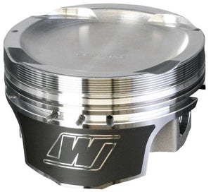 Wiseco Volvo B230A 97.00 mm Bore 46.38 mm CH -14.00 CC Piston Set