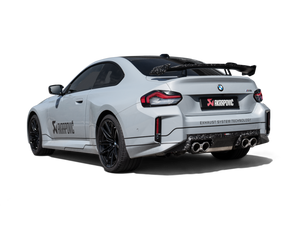 Akrapovic BMW M2 Coupe (G87) Rear Wing - Chopped Carbon