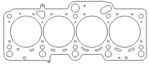 Cometic Volkswagen 2.0L 16V TFSI EA113 83.5mm Bore .080in MLS Head Gasket