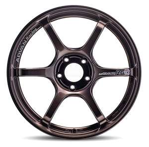 Advan RG-4 18x9.5 +45 5x120 Racing Copper Bronze Wheel