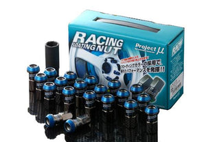 Project Mu Hyper Lug Nut M12 x 1.25 Subaru/Nissan/Infiniti - Black