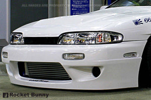GReddy 94-96 Nissan 240SX S14 Rocket Bunny Duck-Tail Rear Wing Ver. 1
