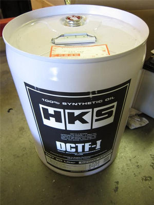 HKS Gear Oil G-900 (75W90) 20L