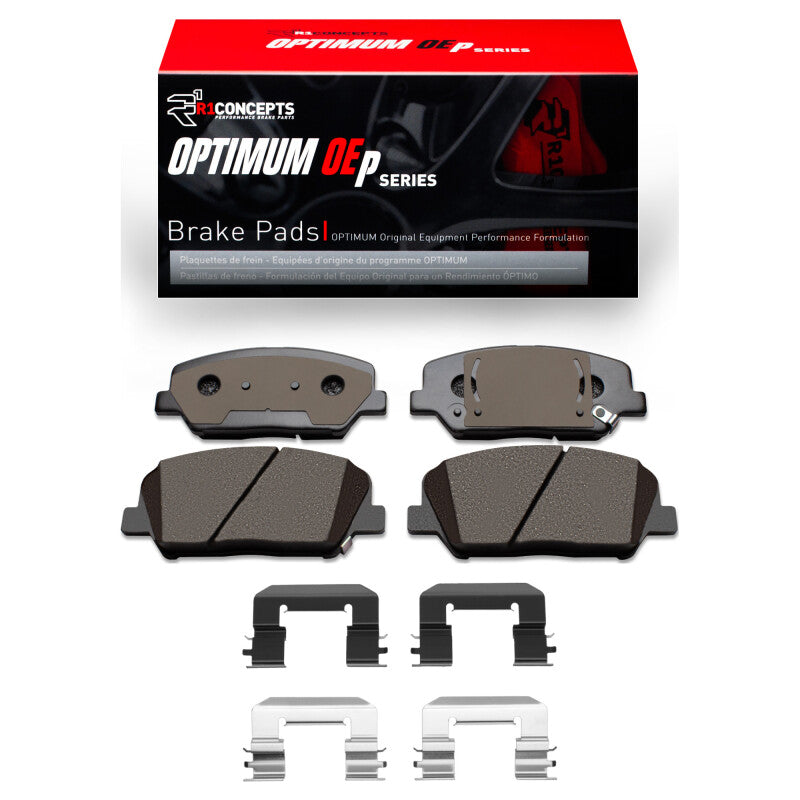 R1 2013-2015 Hyundai Veloster Front R1 Optimum OE Pads & Hardware Kit