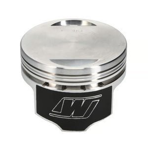 Wiseco HD 1340 1978-84 ShovelHead 8.51 CR Piston Kit