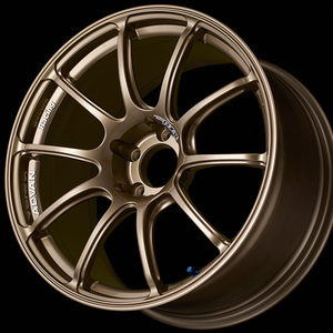 Advan RZII 15x5.0 / +38 Offset / 4x100 / 63mm Bore / Racing Bronze