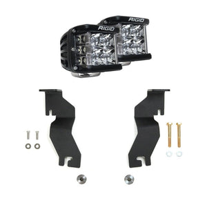 Rigid Industries 21-25 GMC Yukon/Chevrolet Tahoe/Suburban D-SS Kit