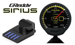 GReddy Sirius Unify Water Temperature Gauge Set (Sirius Meter w/Water Temp Sensor Set & Vision Disp)