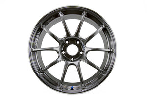 Advan RZII 18X9.0 +63 5x114.3 Racing Wheel - Hyper Black and Ring Wheel
