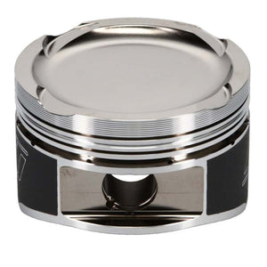 Wiseco Nissan QR25DE 89.50 mm Bore 32.00 mm CH -19.50 CC Piston Set