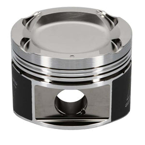 Wiseco VW 2.3L 20V 81.50 mm Bore 37.10 mm CH -20.20 CC Piston Set