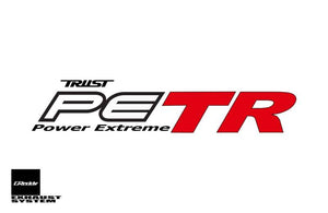 GReddy PE-TR Rolled Tip-Burnt-Ti L 130mm x 115mm