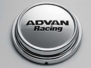 Advan Pickup/Truck/SUV Center Cap - Chrome