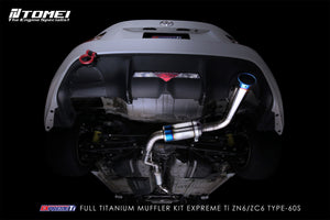 TOMEI CARBON BUMPER COVER 86/FR-S/BRZ EARLY MODEL LH