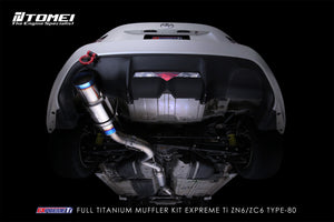 TOMEI CARBON BUMPER COVER 86/FR-S/BRZ EARLY MODEL RH