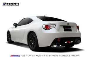 TOMEI CARBON BUMPER COVER 86/FR-S/BRZ EARLY MODEL RH