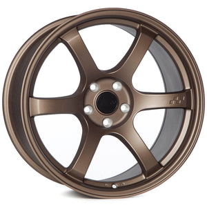 Circuit Performance CSF1 Matte Bronze 5x112 | 19x11 | +40mm / 7.57
