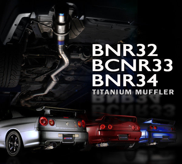 TOMEI FULL TITANIUM MUFFLER EXPREME Ti GT-R BCNR33