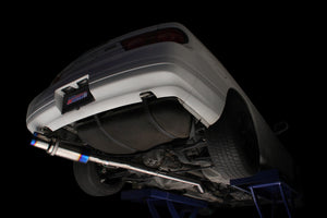 TOMEI FULL TITANIUM MUFFLER EXPREME Ti SILVIA/180SX/240SX (R)PS13 SR20DET/KA24DE (SINGLE)