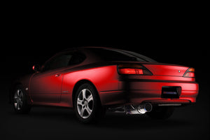 TOMEI FULL TITANIUM MUFFLER EXPREME Ti SILVIA S15 SR20DET