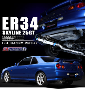 TOMEI FULL TITANIUM MUFFLER EXPREME Ti SKYLINE ER34 2 DOOR