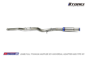 TOMEI FULL TITANIUM MUFFLER EXPREME Ti SUPRA JZA80