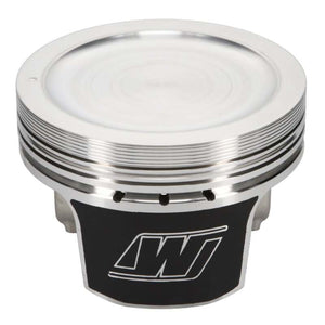 Wiseco Volvo B5234T 81.25 mm Bore 35.90 mm CH -10.00 CC Piston Set