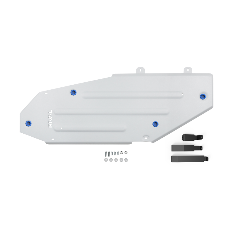 Rival 07-21 Toyota Land Cruiser 200 / 08-21 Lexus LX570 Gas Tank Skid Plate