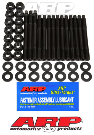ARP Nissan RB26 Inline 6cyl Main Stud Kit