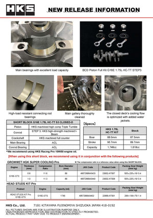 HKS SHORT BLOCK G16E 1.75L HC-TT S3 CLOSED-D