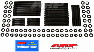 ARP Chevy Big Block MKIV w/ Merlin Heads 8 long Exhaust Stud 12pt Head Stud Kit