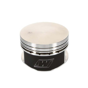 Wiseco Nissan SR20 86.00 mm Bore 32.00 mm CH 0.00 CC Piston Set