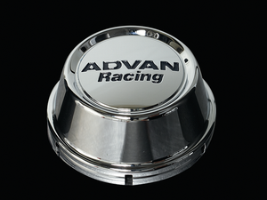 Advan 63mm High Center Cap - Chrome
